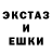 ЭКСТАЗИ Cube Isabelle Blank
