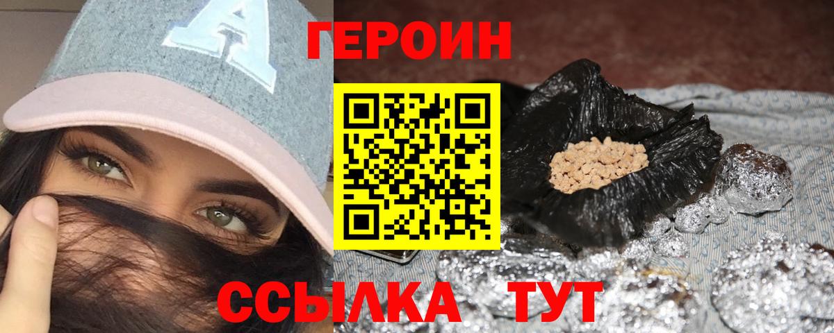 COCAIN  МДМА  Вход с VPN  Гашиш  СОЛЬ CK  Надым  Конопля  Меф 