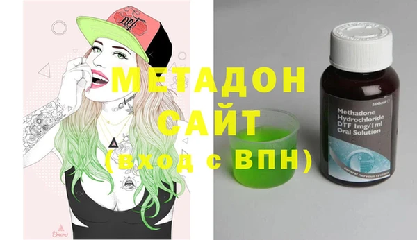 шишки Михайловск