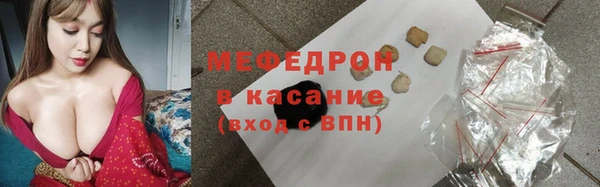 дурь Надым