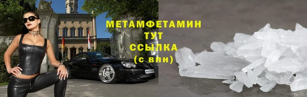 MESCALINE Михайлов