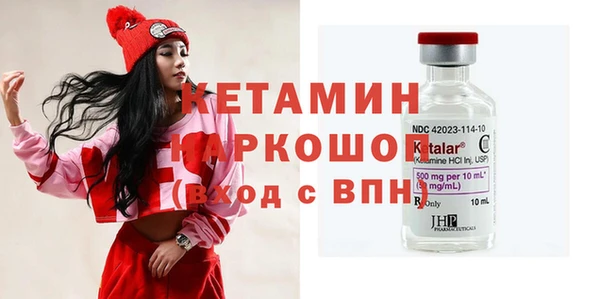 спиды Медвежьегорск