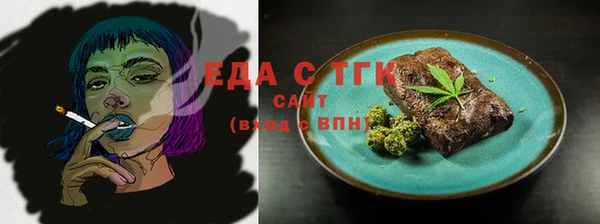 кокс Наволоки