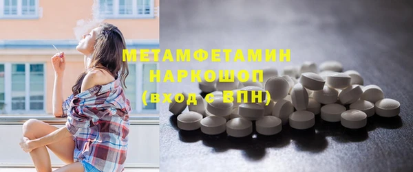 дурь Надым