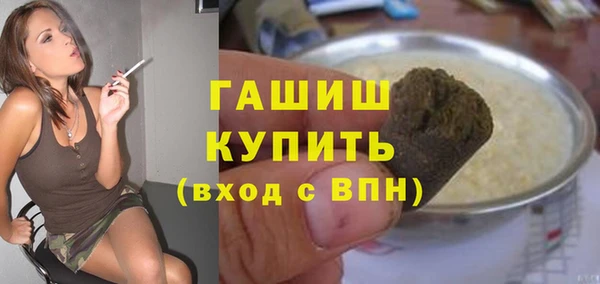 дмт Дмитровск