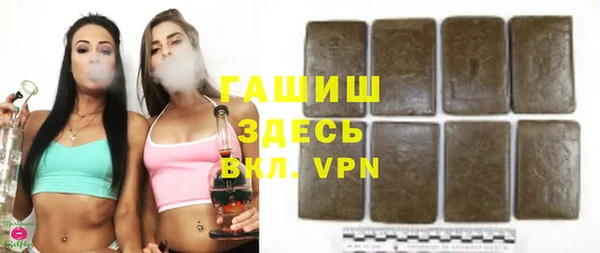 кокс Наволоки