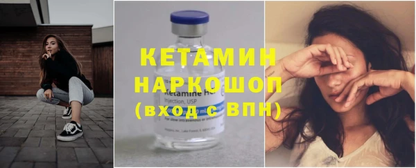 дурь Надым
