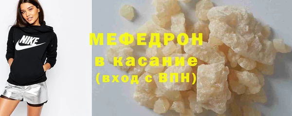 MESCALINE Михайлов