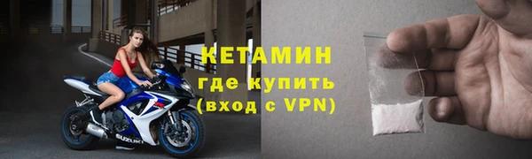 дурь Надым