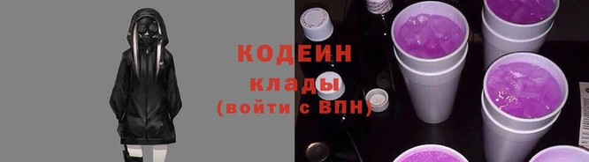 дурь Надым