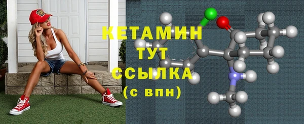 ПСИЛОЦИБИНОВЫЕ ГРИБЫ Михайловка