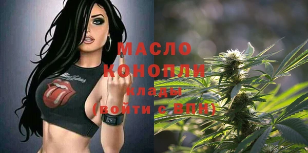 MESCALINE Михайлов