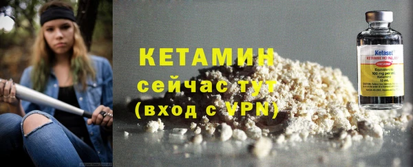 кокс Наволоки