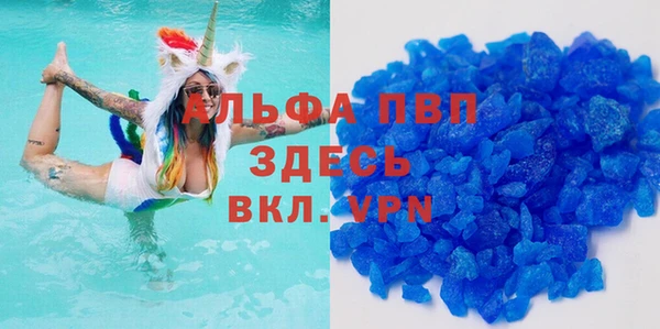 MESCALINE Михайлов