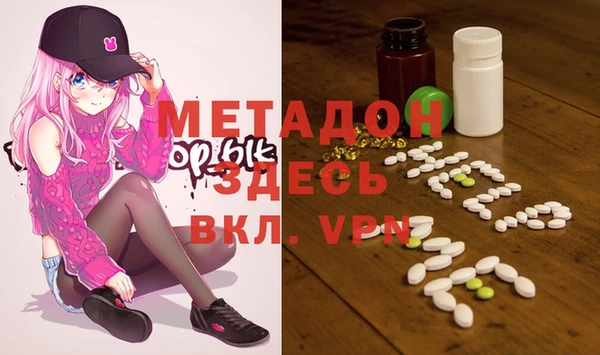 MESCALINE Михайлов
