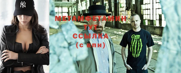 MESCALINE Михайлов
