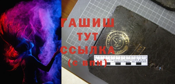 MESCALINE Михайлов