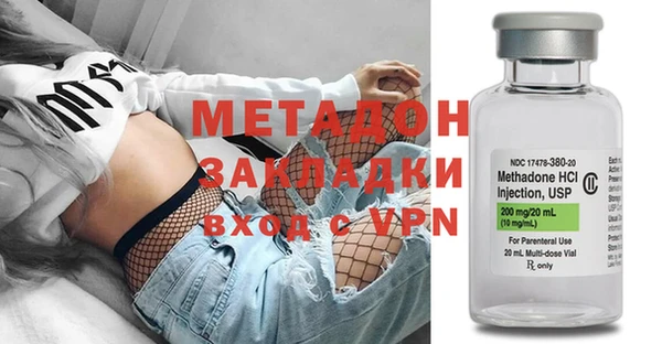MESCALINE Михайлов