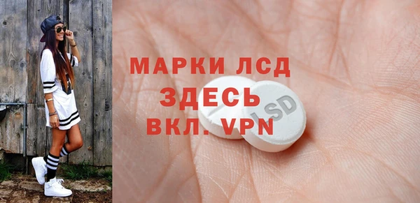 кокс Наволоки