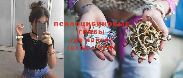 кокс Наволоки