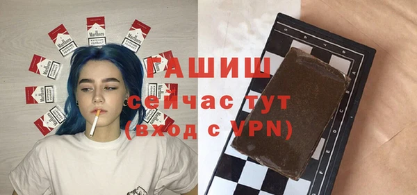 дурь Надым