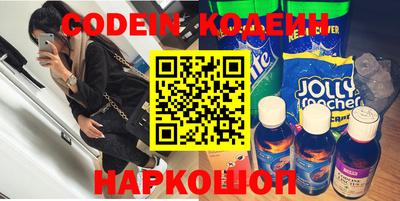MDMA Гусиноозёрск