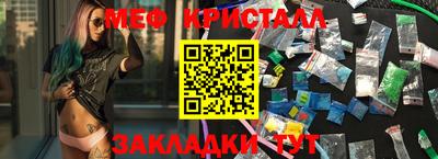 кокаин VHQ Гусев