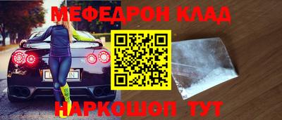 дмт Гусь-Хрустальный