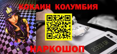 дмт Гусь-Хрустальный