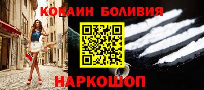 MDMA Гусиноозёрск