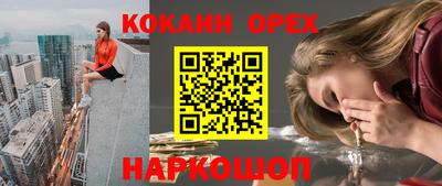 дмт Гусь-Хрустальный
