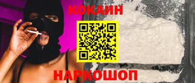 дмт Гусь-Хрустальный