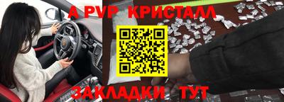 MDMA Гусиноозёрск