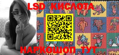 кокаин Апрелевка