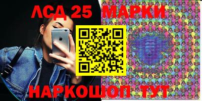 MDMA Гусиноозёрск