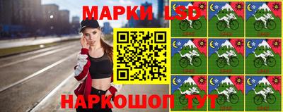 кокаин Апрелевка