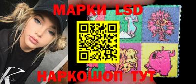 дмт Гусь-Хрустальный