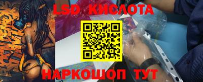 MDMA Гусиноозёрск