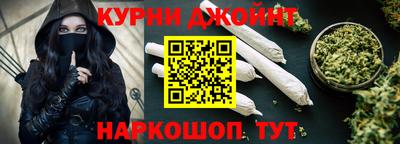дмт Гусь-Хрустальный