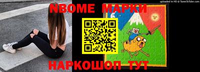 прущие грибы Абакан