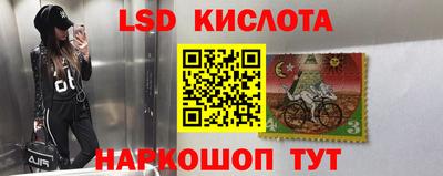 кокаин VHQ Гусев