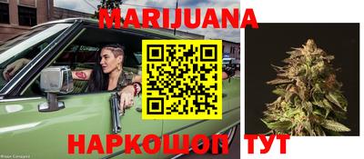 кокаин VHQ Гусев