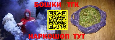 кокаин VHQ Гусев