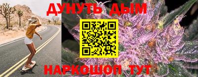 MDMA Гусиноозёрск