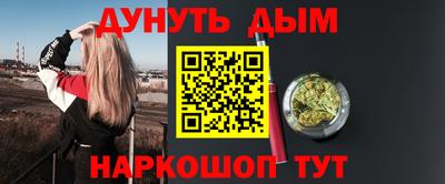 дмт Гусь-Хрустальный