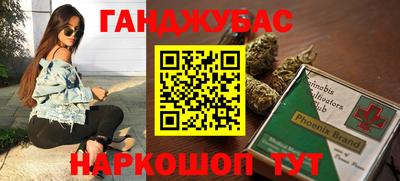 прущий лед Аргун