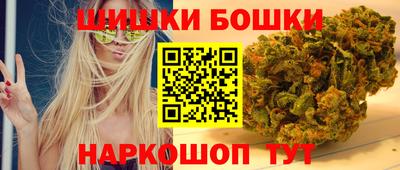 MDMA Гусиноозёрск