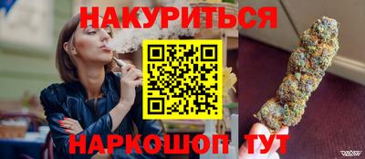 кокаин Апрелевка