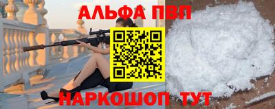 кокаин VHQ Гусев