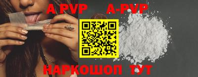 mdma Жуковский